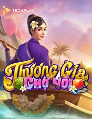 Tổ Tôm