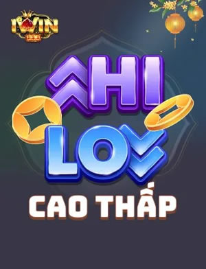 Sư Tử
